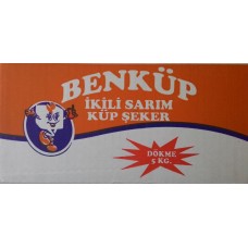 BENKÜP ÇİFT KAĞIT SARGILI KÜP ŞEKER DÖKME 5 KG.